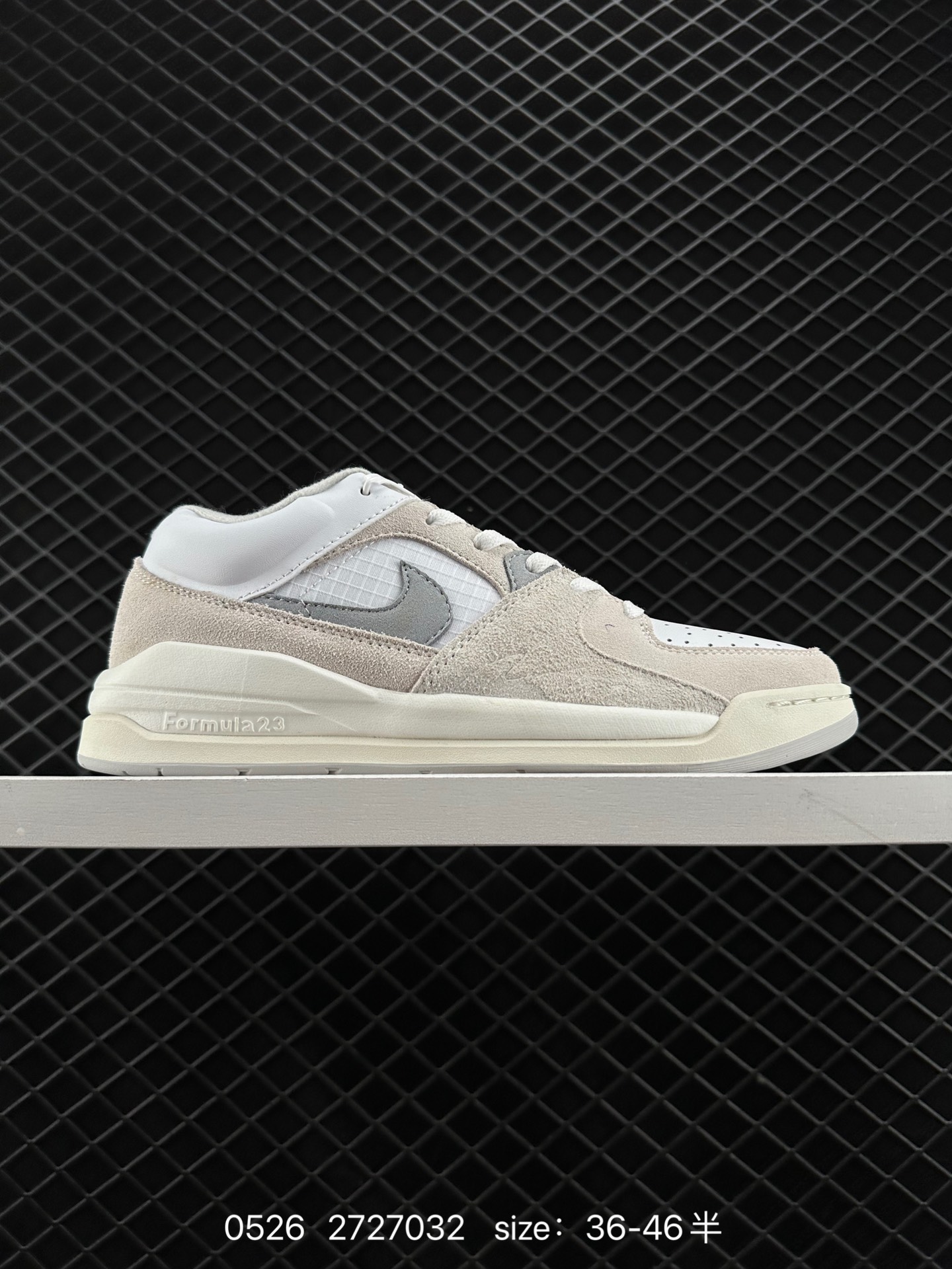 Air Jordan Stadium 90